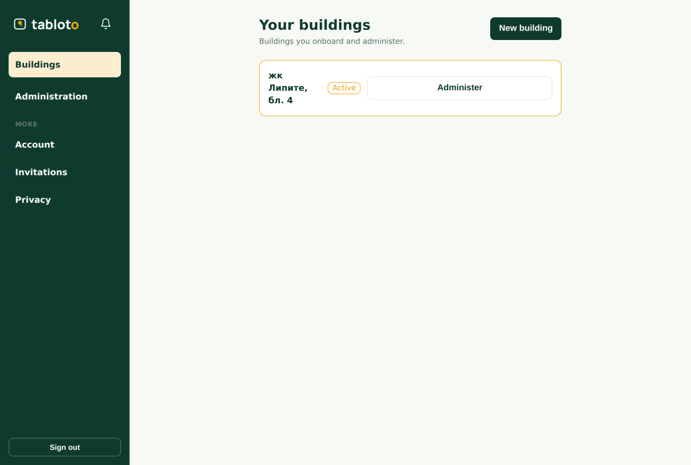 Desktop screen Your buildings for a partner: one demo building marked active with an Administer button, and a New building button.